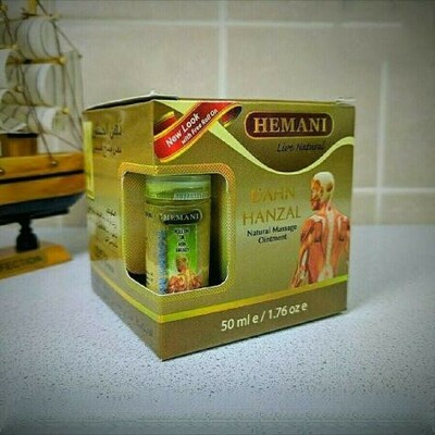 Dahn Hanzal malhami ogriyotgan 50 ml